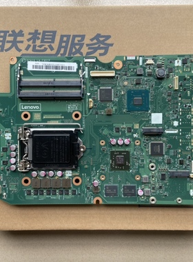 原装联想AIO 520-22 24ICB 扬天S4350 5350一体机主板 LA-F901P
