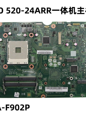 联想AIO 520-24ARR IKU AST 520C 逸-22ICB  LA-F902P一体机主板
