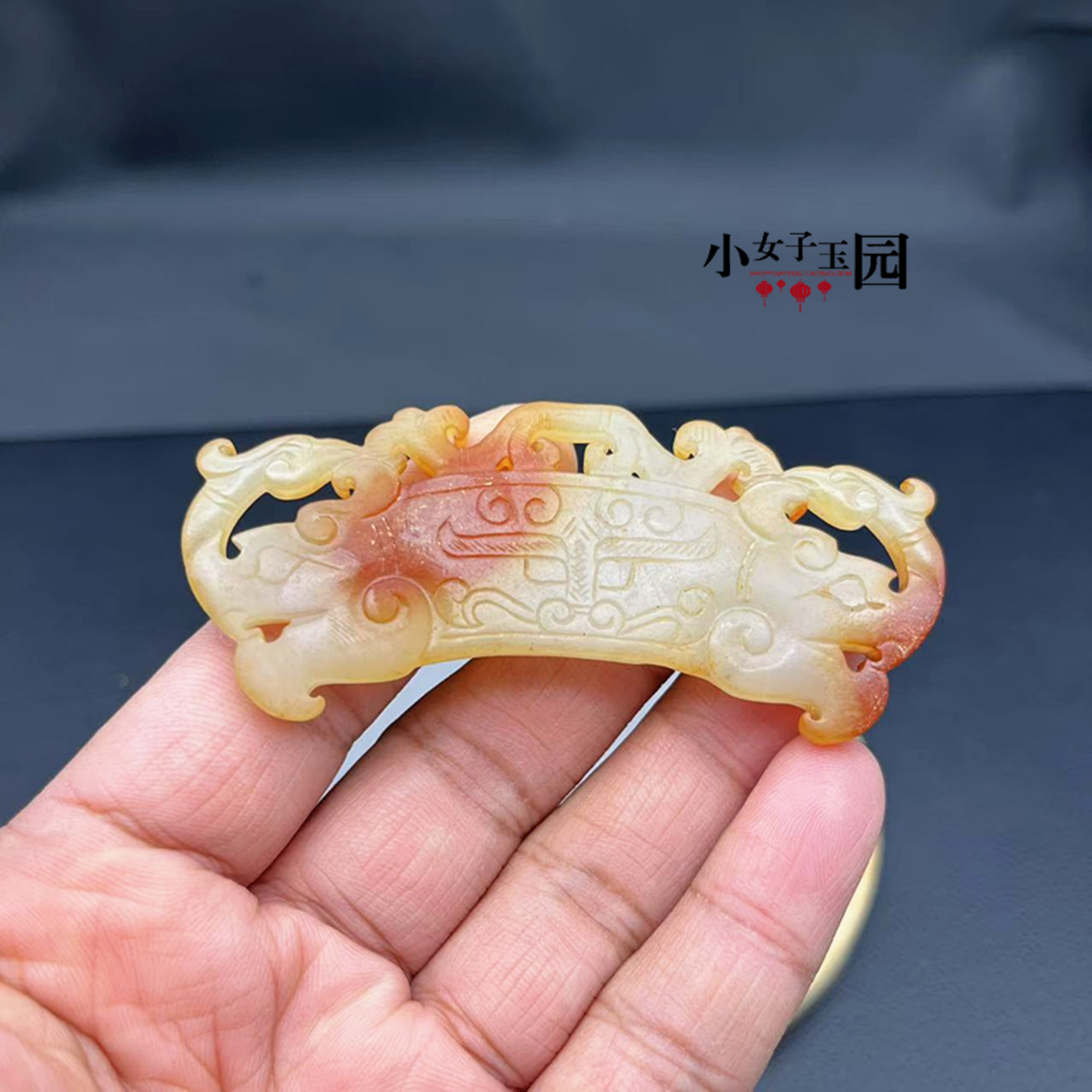 老库存和田玉龙凤玉璜玉佩青海料仿古战汉项坠国风汉服挂饰锁骨链