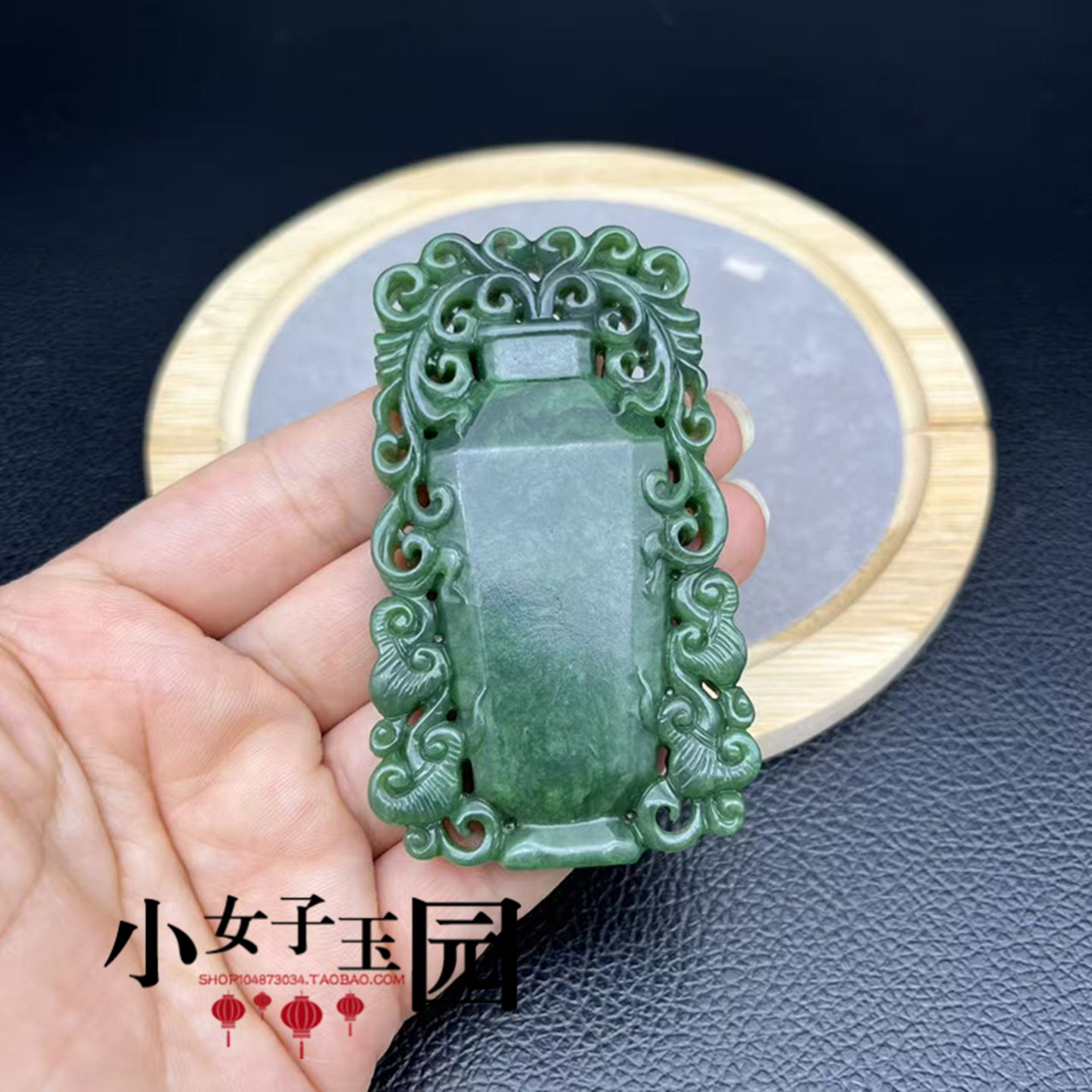 和田玉花瓶玉牌玉佩碧玉平安如意玉坠国风颈饰项链坠绿色花雕牌子