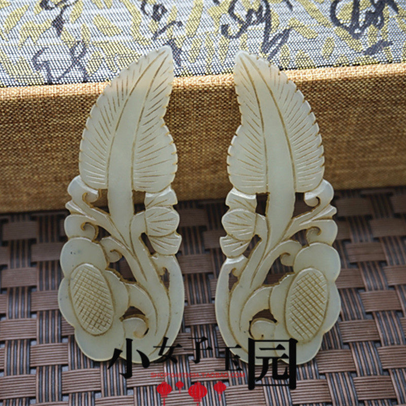 和田玉对佩花片树叶青白玉复古玉佩玉坠镂空花朵镶嵌对玉发簪发饰