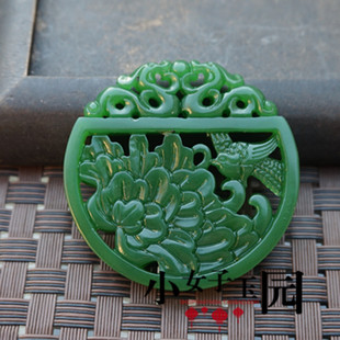 琉璃镂空凤戏牡丹吊坠挂件服装配饰古典玉佩颈饰项链坠汉服腰佩玉