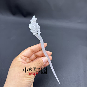和田玉牡丹发簪玉簪青海料烟紫色