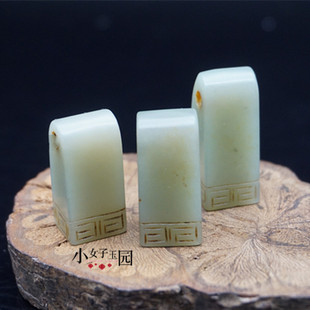 和田玉印章小挂件吊坠青白玉仿古做旧回云纹玉章包挂 钥匙扣 配饰