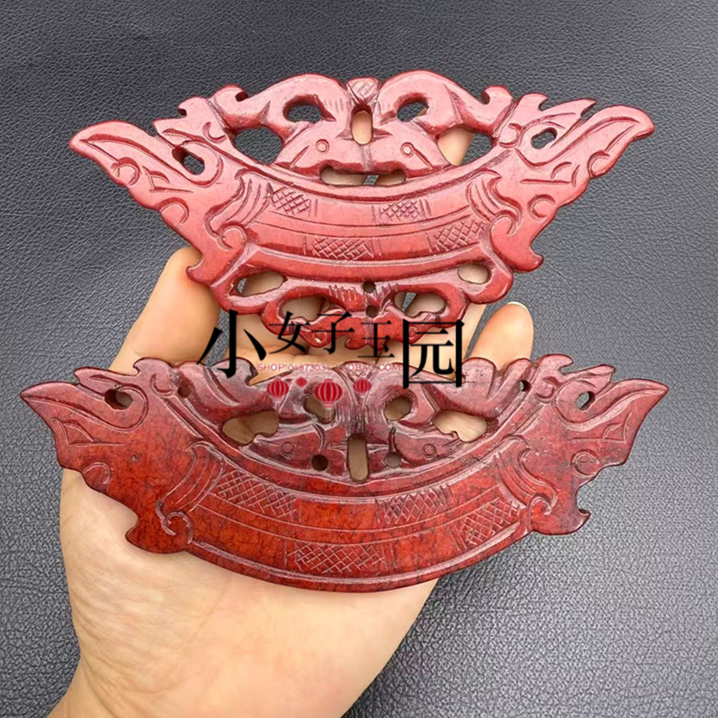 红色成套双龙玉璜玉佩仿古弯璜玉坠腰佩古风汉服影视项链坠挂饰玉