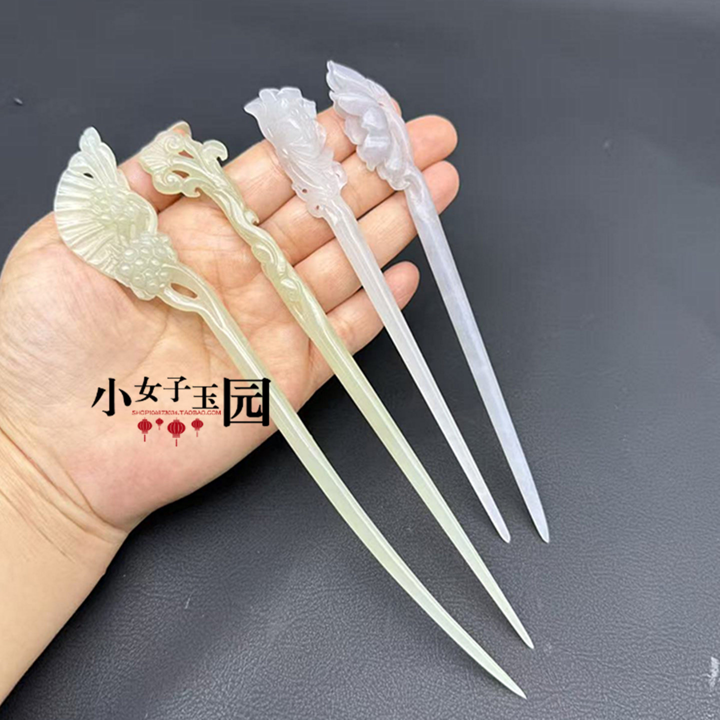 和田玉扇形如意发簪中式簪子烟紫色莲花牡丹发插玉簪汉服头饰发饰