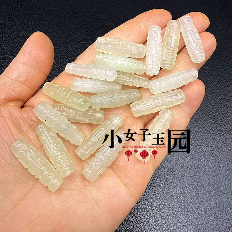 岫玉云纹桶珠玉勒子吊坠挂件通孔背云吊饰diy 手工项链锁骨链饰品