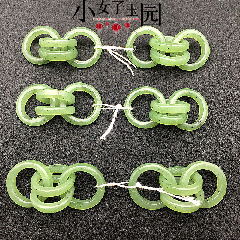 和田玉碧玉四环耳坠耳环配件手工