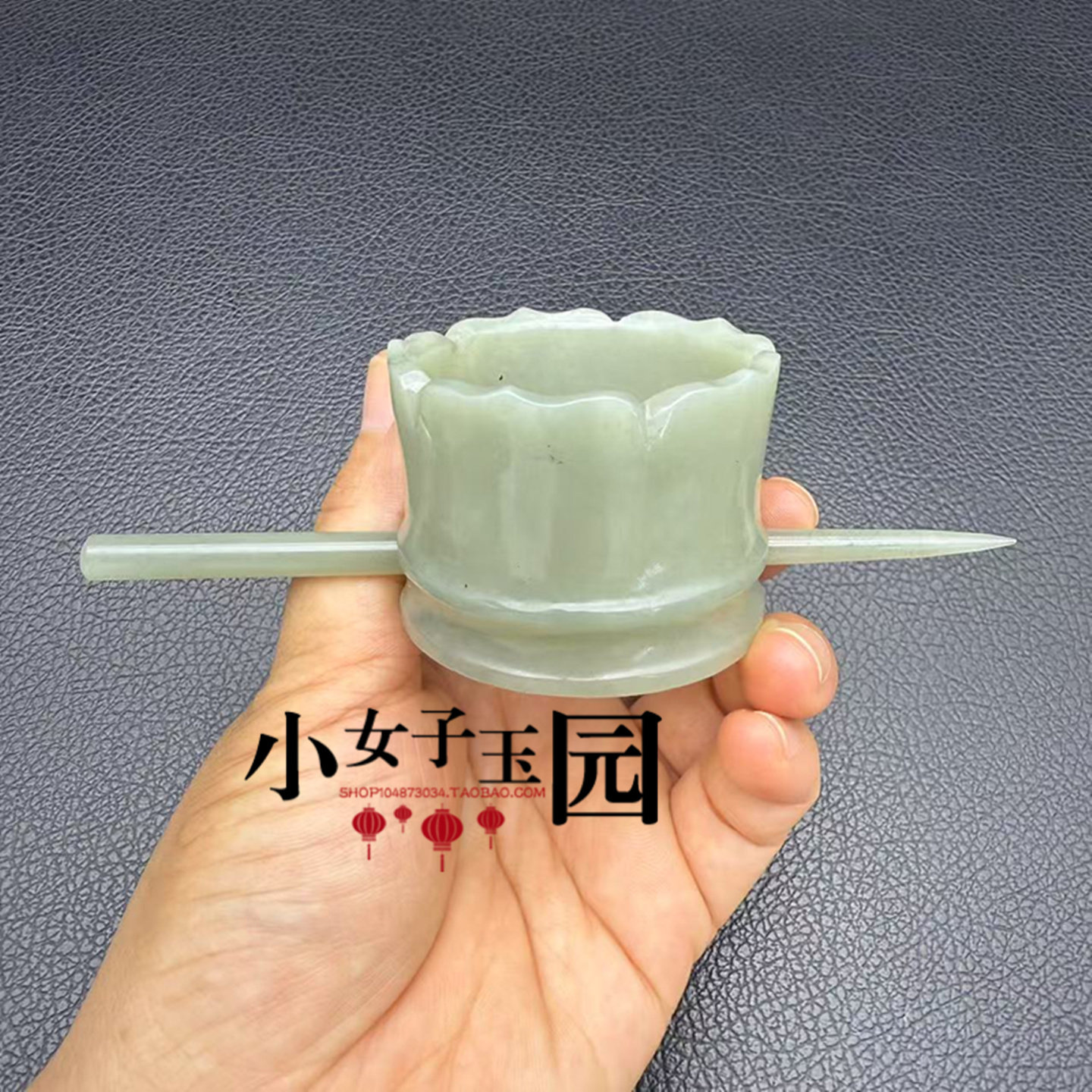 和田玉如意莲花玉冠仿古圆形发冠中式国风素面帽冠汉服旗袍玉发饰