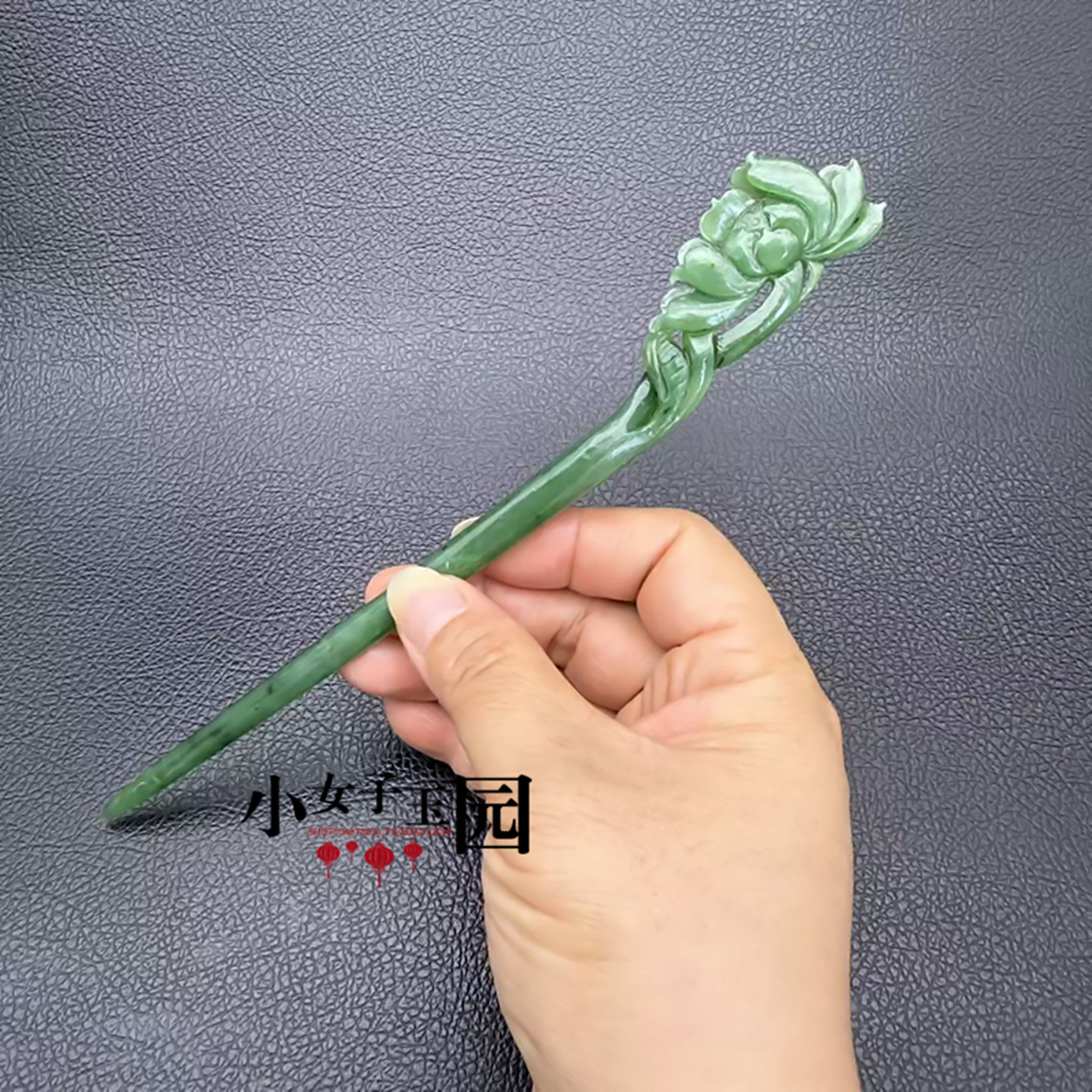 和田玉碧玉莲花发簪玉簪花朵荷花簪子国风旗袍发钗玉石礼头饰发饰