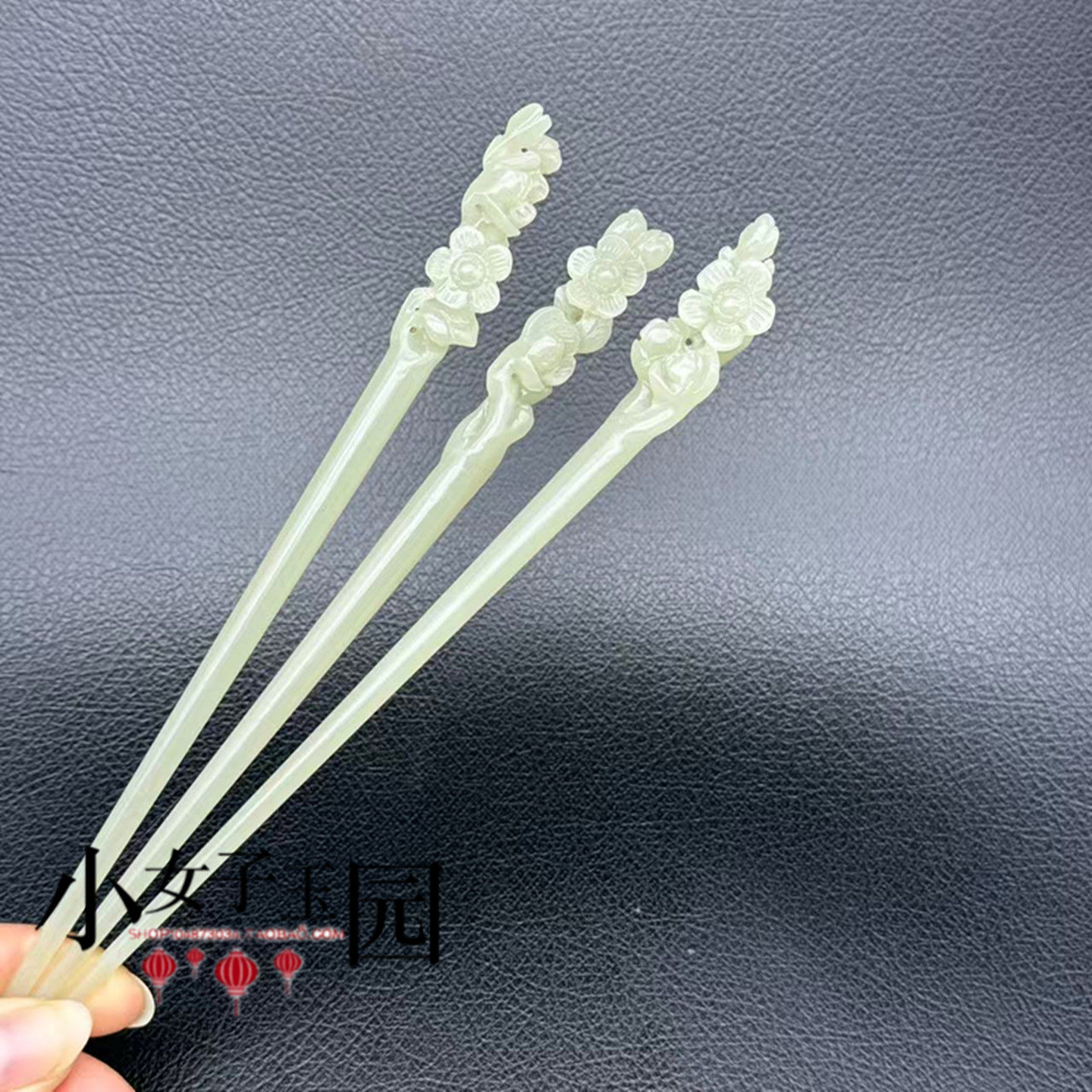 和田玉梅花发簪玉簪玉石簪子