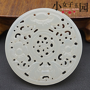 琉璃仿白玉镂空福寿如意吊坠挂件梅花玉佩腰佩福在眼前手工项玉坠