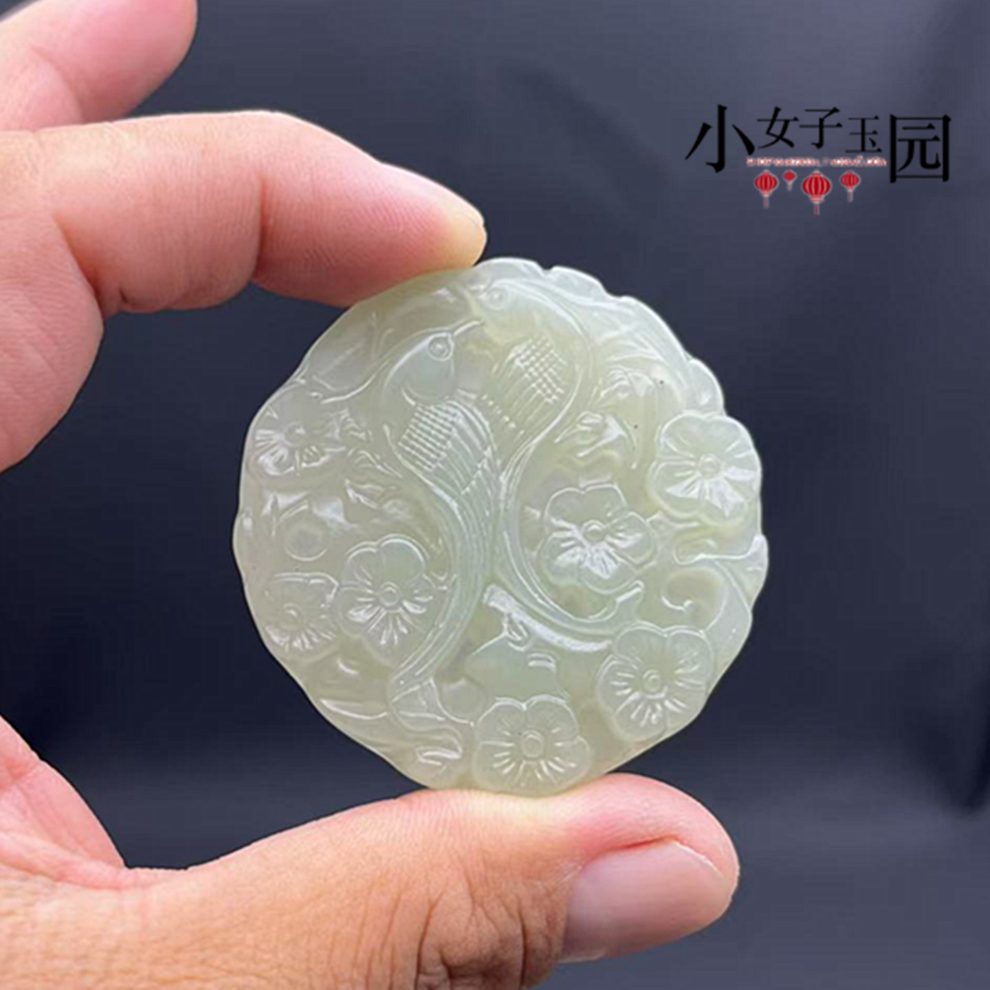 和田玉喜上眉梢吊坠挂件青海料喜事连连玉佩玉坠颈饰项坠挂饰玉牌