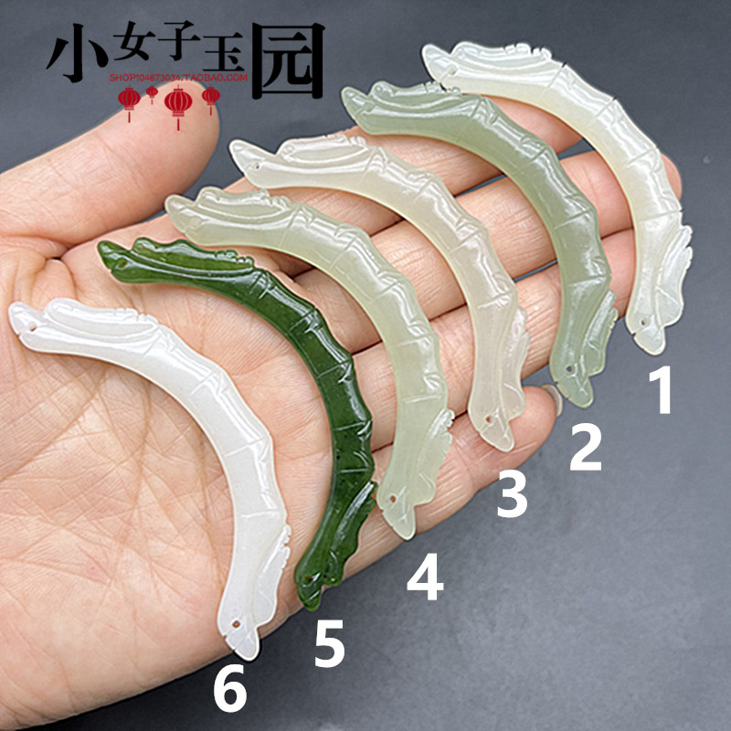 和田玉碧玉双龙手牌手链配饰俄料青海料锁骨链颈饰项链挂坠吊坠挂