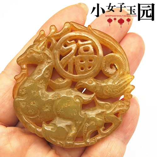 岫玉项链男质量怎么样 岫玉项链男口碑怎么样 小麦优选 岫玉项链男质量怎么样 岫玉项链男口碑怎么样 小麦优选