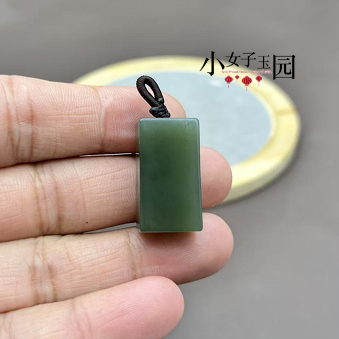 和田玉平安牌吊坠挂件青海料湖水绿色无事牌玉牌玉佩钥匙扣玉挂饰