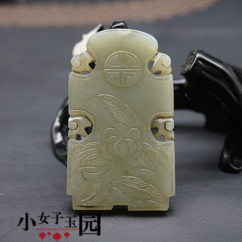 和田玉仿古做旧花开富贵吊坠挂件仿明清玉佩玉坠古风拍摄道具腰佩