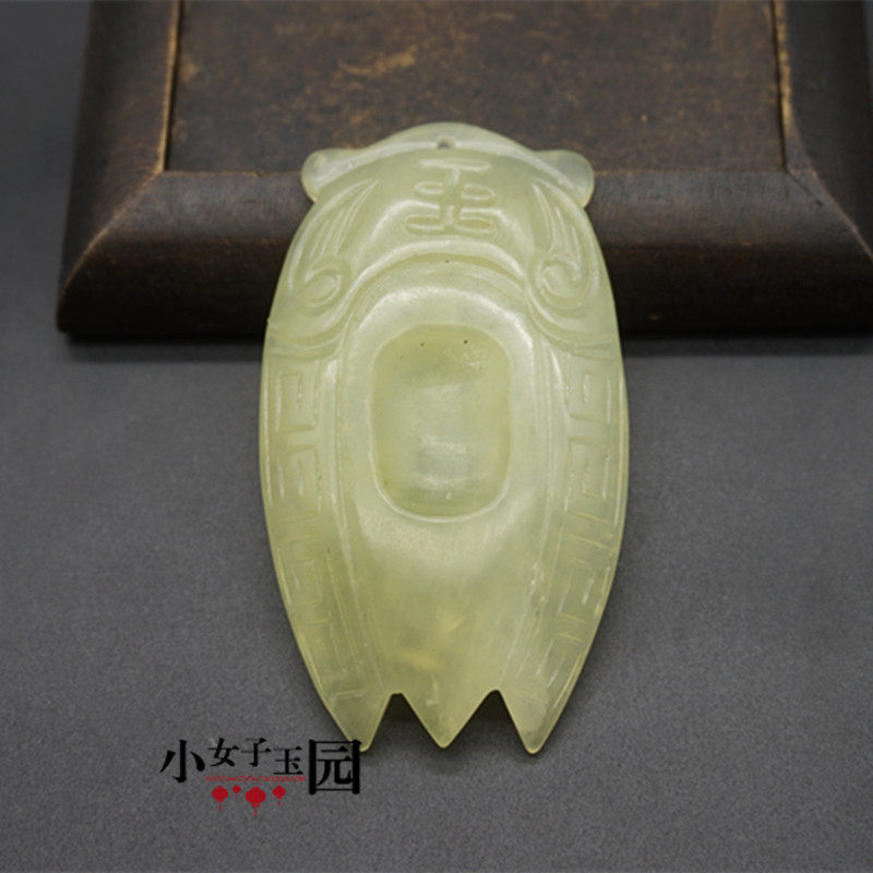 岫玉玉蝉笔添笔洗天然玉石手工雕刻玉蝉小摆件把玩件玉佩文房用品