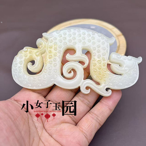 琉璃仿古龙吊坠挂件仿白玉龙
