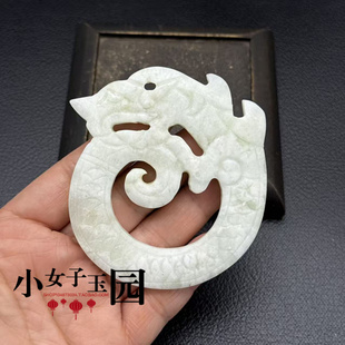 岫玉雪花玉仿古龙吊坠挂件复古龙型玉璧玉佩玉坠汉服腰佩流苏挂饰