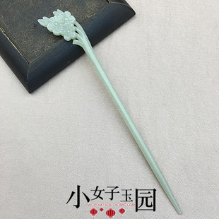 和田玉梅花簪子玉簪青白玉发箍发簪头饰古风玉发饰发叉簪古装汉服