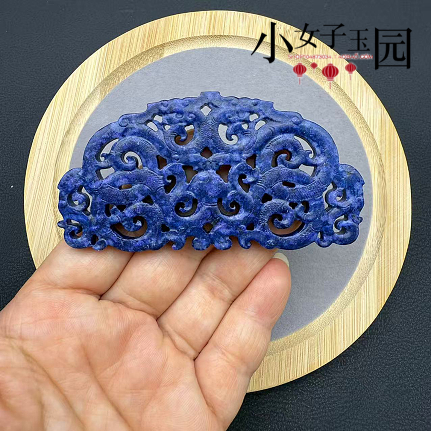 古玩收藏青金石双龙凤玉璜玉佩仿古战汉玉坠汉服吊坠挂件项坠腰佩