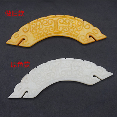 雪花玉双龙玉璧玉佩双面镂空雕刻仿古龙玉璜古装汉服腰佩影视道具