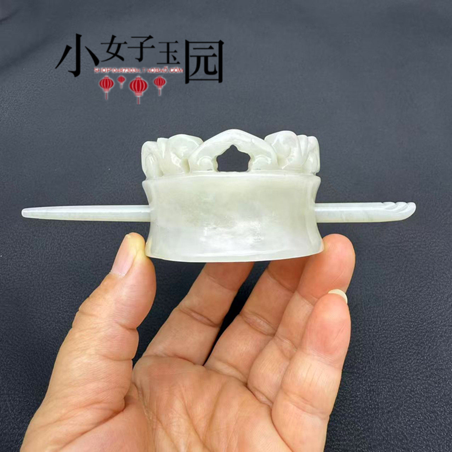 和田玉如意莲花玉冠仿古圆形发冠帽冠中式国风发饰汉服影视玉头饰