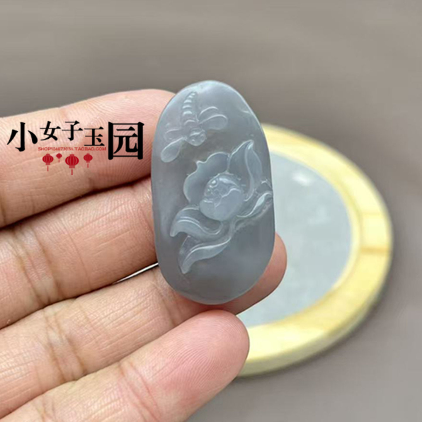 和田玉蜻蜓莲花吊坠挂件烟紫色亭亭玉立玉佩玉坠国风颈饰项坠挂饰