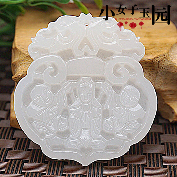 阿富汗白玉观音童子吊坠挂件观音送子玉佩挂坠天然玉石配件玉流苏