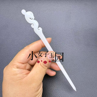 琉璃凤头发簪发钗仿白玉簪子古风汉服盘发头饰新中式国风影视发饰