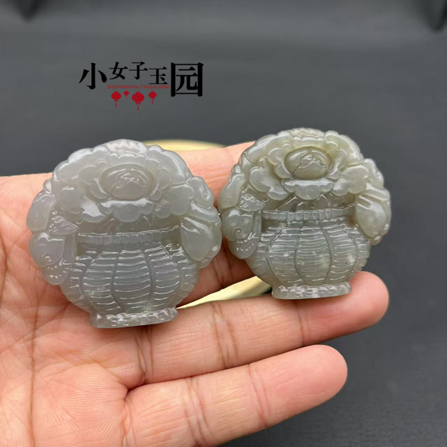 和田玉花篮吊坠挂件烟紫色牡丹花