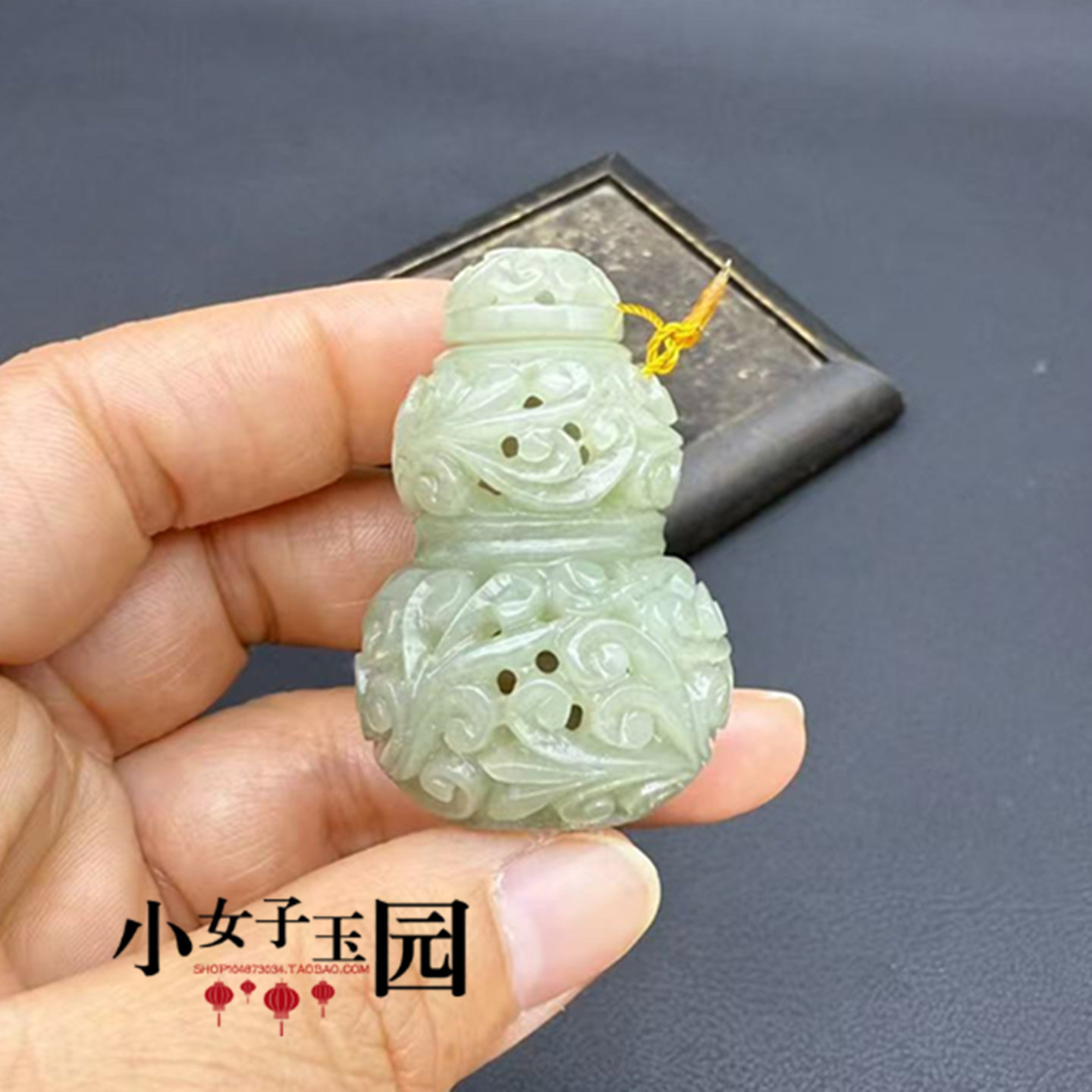 和田玉葫芦香薰玉佩玉坠香囊把件