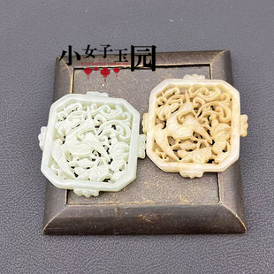 和田玉白鹭香囊吊坠挂件仿明清一路联科通孔香薰玉牌玉佩颈饰项坠
