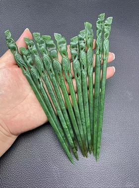 和田玉碧玉凤凰发簪盘发玉钗发饰古装汉服旗袍压襟头饰绿色簪子玉