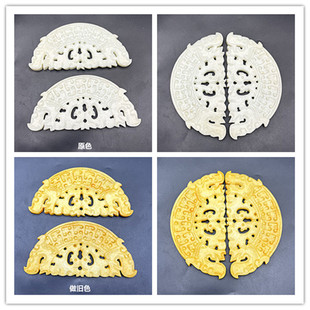 雪花玉玉璜半圆仿古龙玉壁古风汉服玉配饰宫廷帝王朝服玉佩影视玉