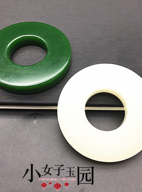 白玉环绿玉环复古玉佩吊坠挂件DIY手工玉配饰配件圆环玉腰佩玉坠
