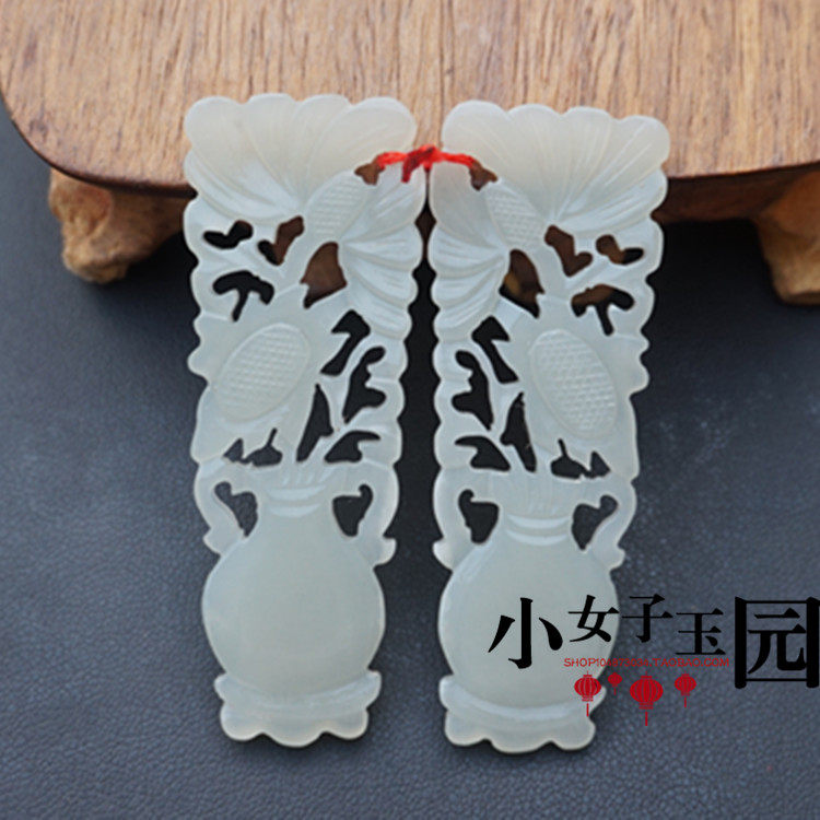 手工刻和田玉对佩 花瓶玉吊坠挂件富贵平安玉饰品花片贴片发饰