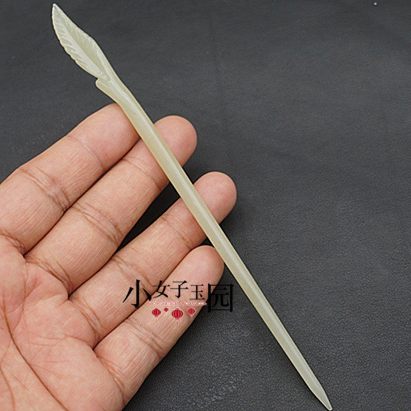 和田玉羽毛发簪玉簪子青子裼簪子女款发饰头饰古风汉服配饰配件