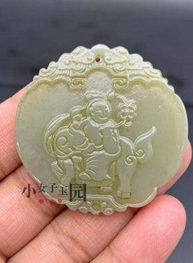 和田玉文殊菩萨吊坠挂件观音玉牌