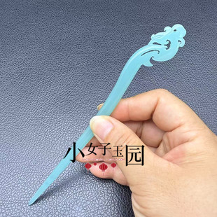 琉璃凤头发簪蓝水色镂空凤雏发钗古风旗袍日常簪新中式头饰发饰簪