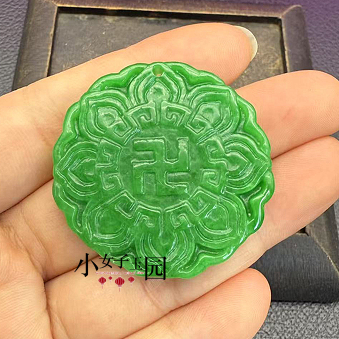 绀青万字吊坠挂件满绿卍字莲花玉佩玉坠颈饰项链坠男女款挂饰腰佩