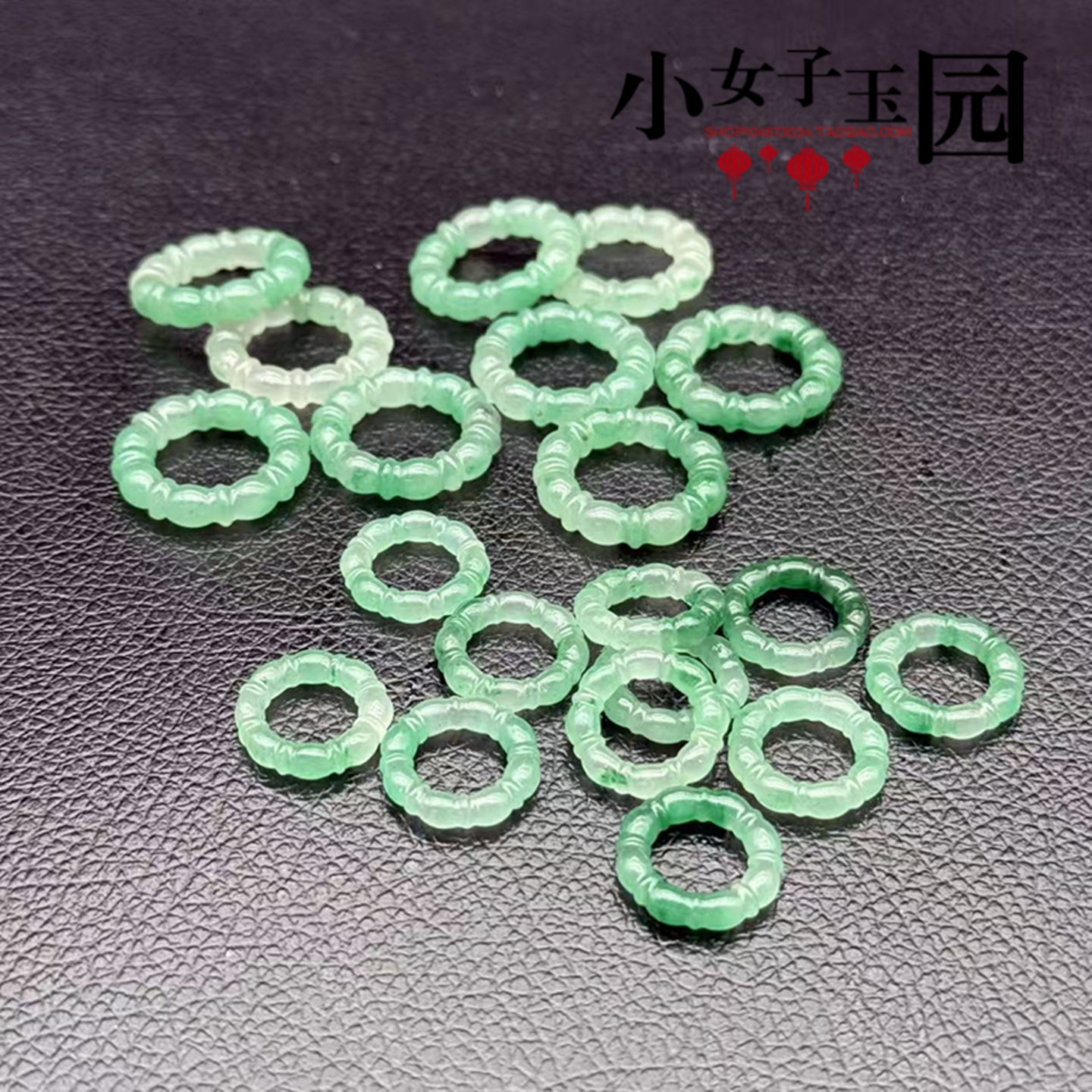 天然连珠圆环玉环圆圈独龙玉圆环耳坠配饰项链坠挂饰diy手工配件