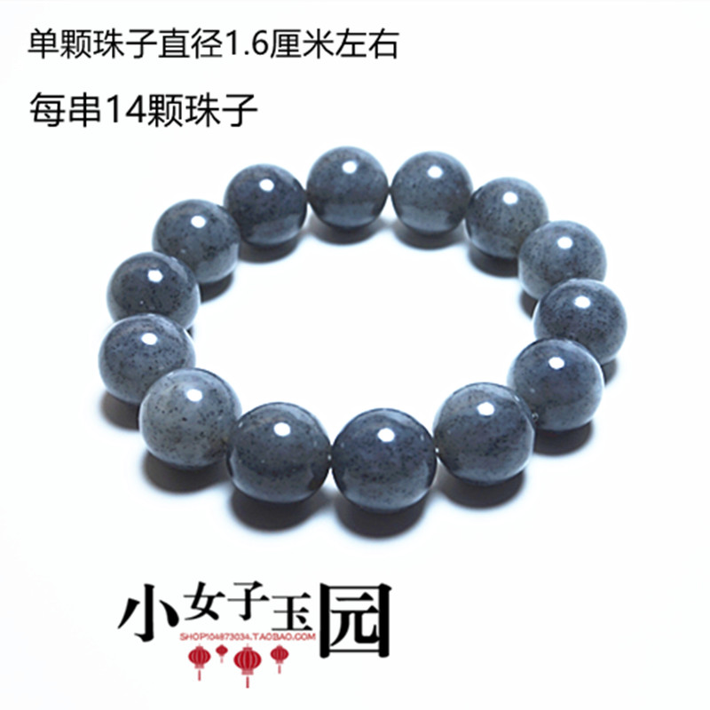 手串男女款配饰新疆和田玉