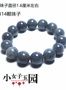 手串男女款配饰新疆和田玉