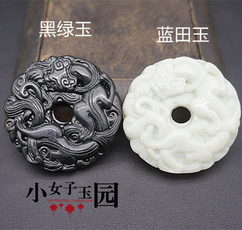蓝田玉貔貅平安扣吊坠挂件蓝田玉双面雕刻貔貅玉佩玉坠颈饰