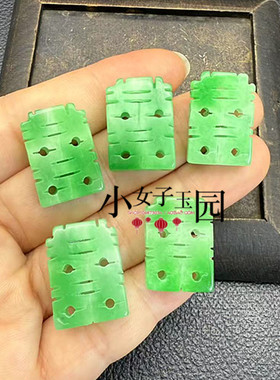 绀青色双喜调职挂件镂空通孔喜字玉佩玉坠挂饰diy手工腰佩玉饰品