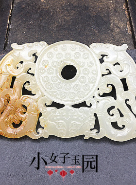 仿古白玉双龙玉佩腰佩发饰挂坠