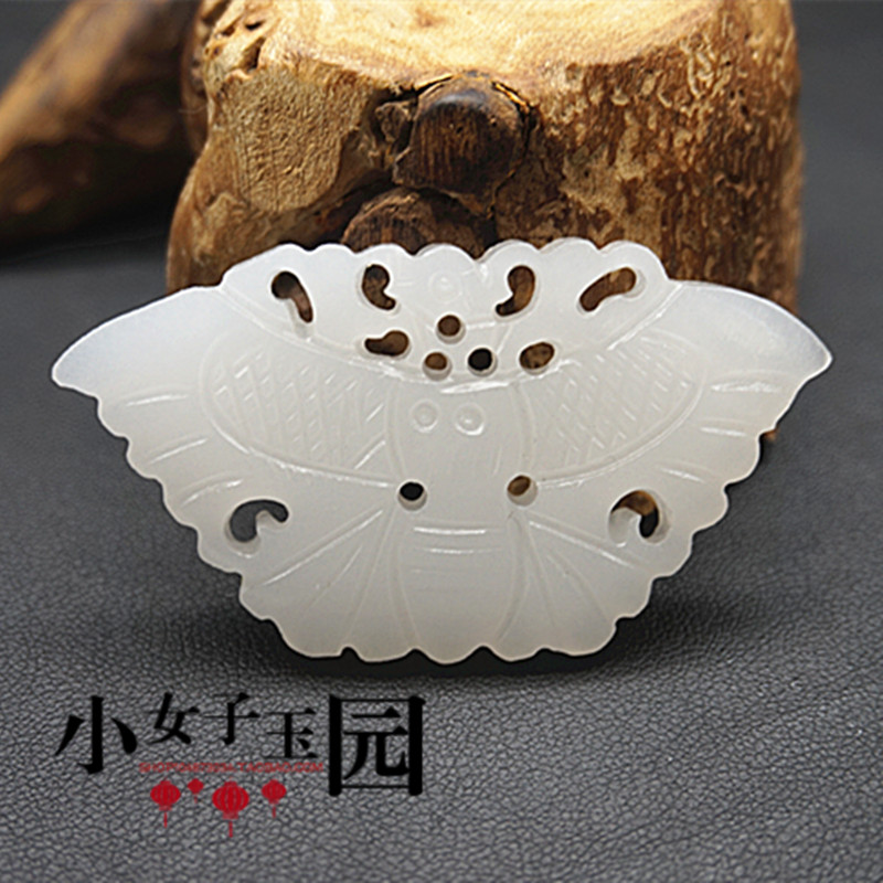 白玉蝴蝶吊坠项链坠玉佩挂件流苏