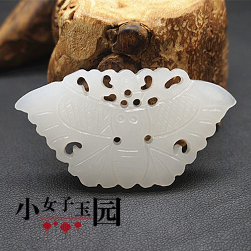 白玉蝴蝶吊坠项链坠玉佩挂件流苏